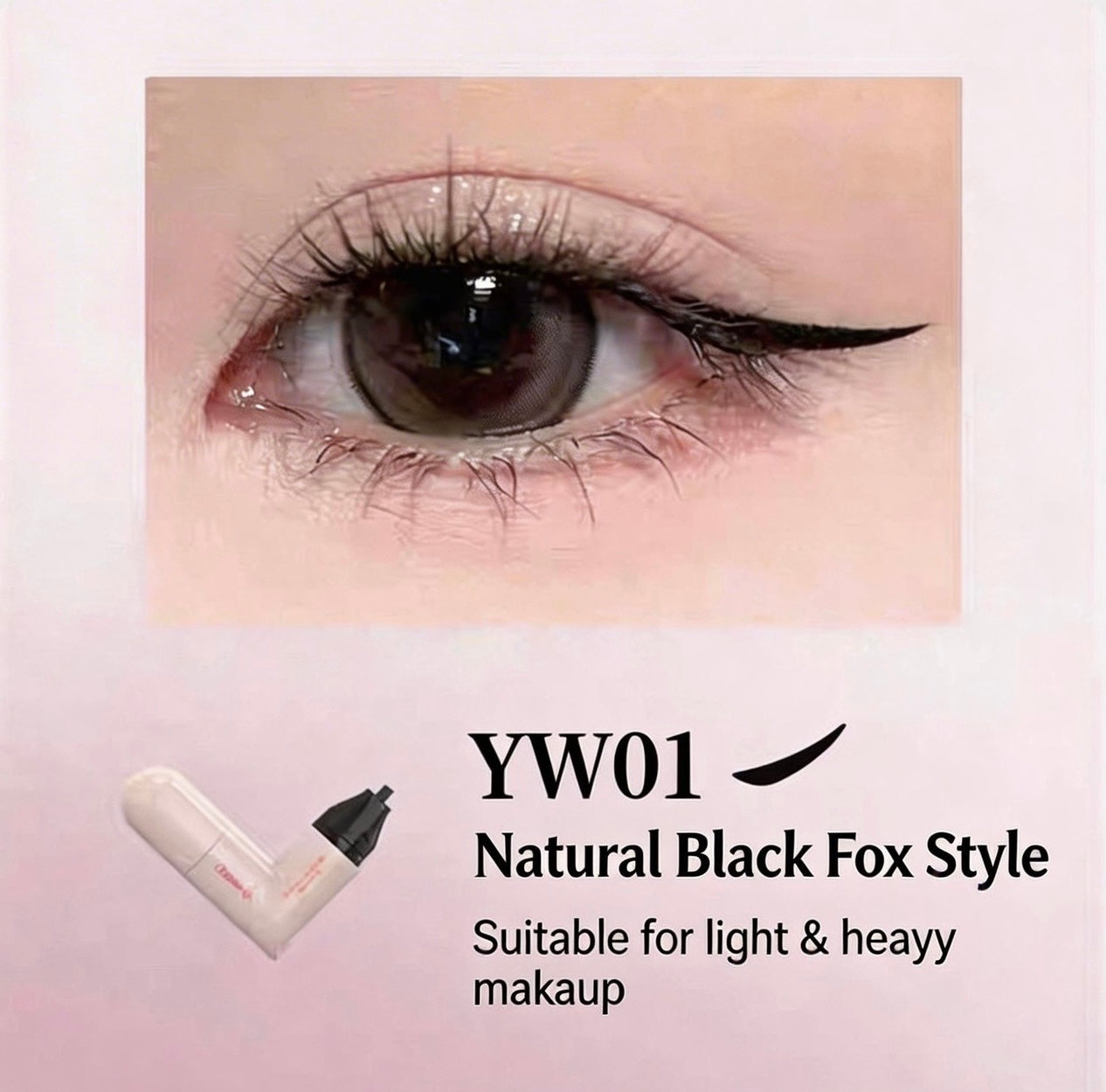 Integrated Eyeliner Stamp Long-lasting Waterproof Eyeliner