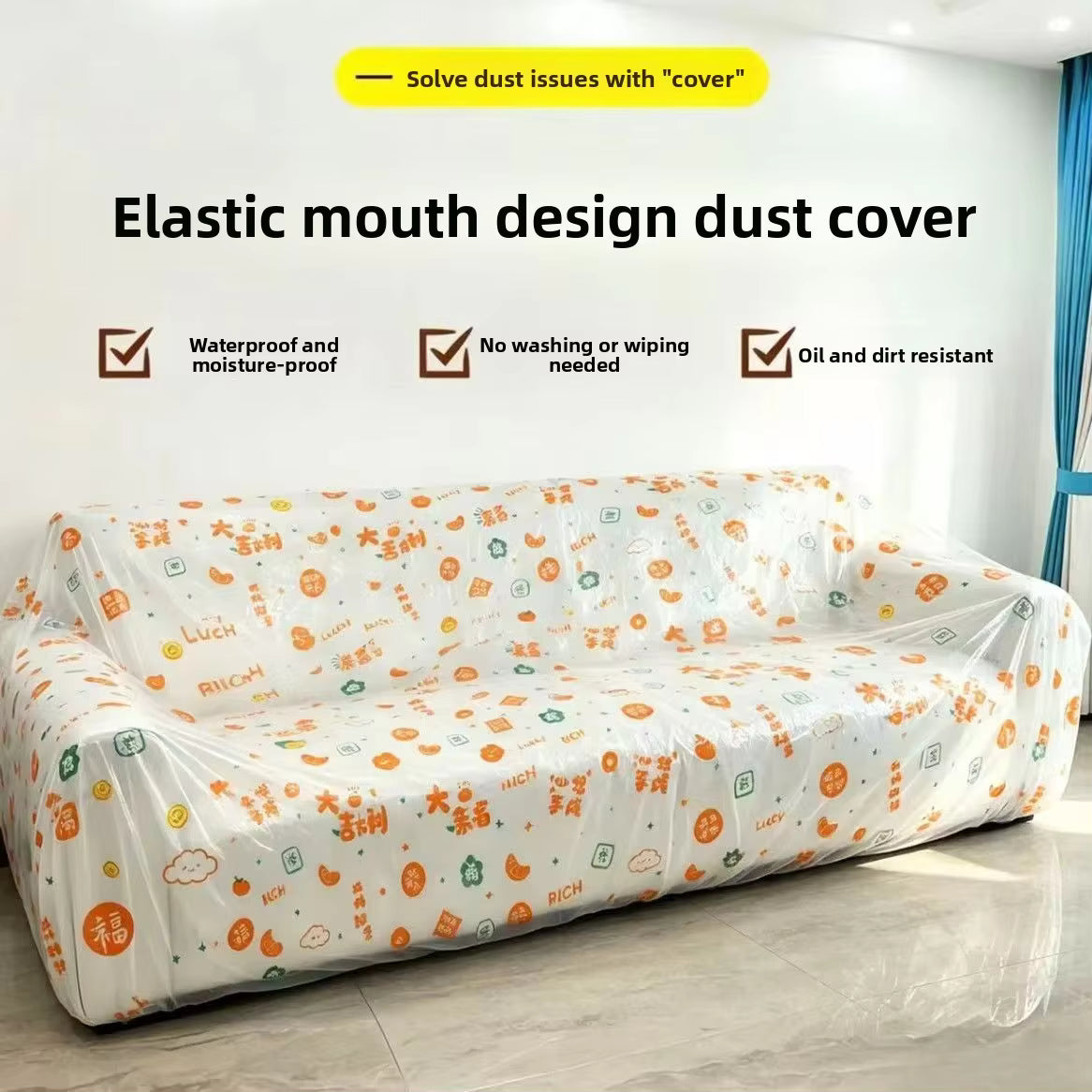 Disposable Plastic Elastic Bed Cover Dustproof Sofa Cover