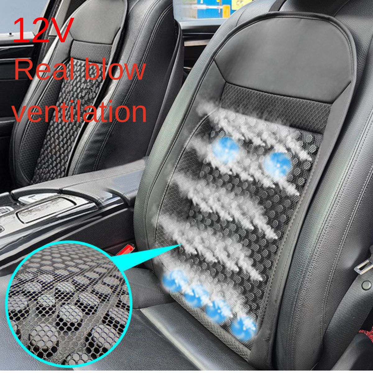 Car Ventilated Seat Cushion