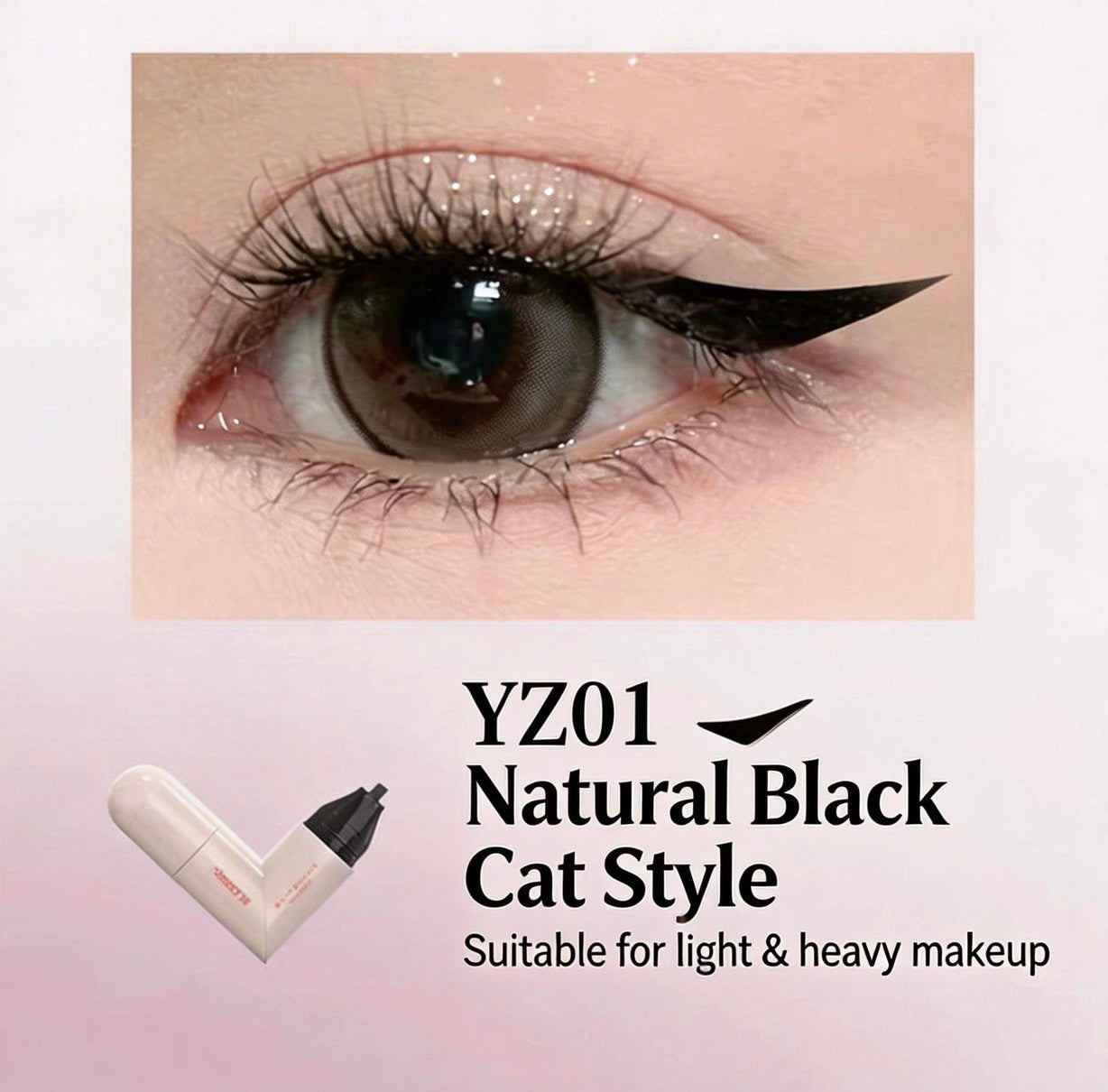 Integrated Eyeliner Stamp Long-lasting Waterproof Eyeliner