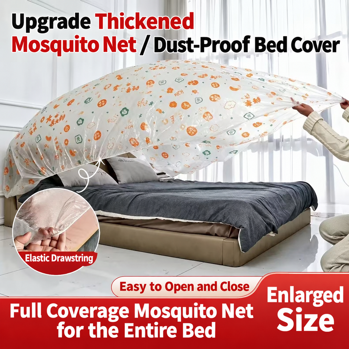 Disposable Plastic Elastic Bed Cover Dustproof Sofa Cover